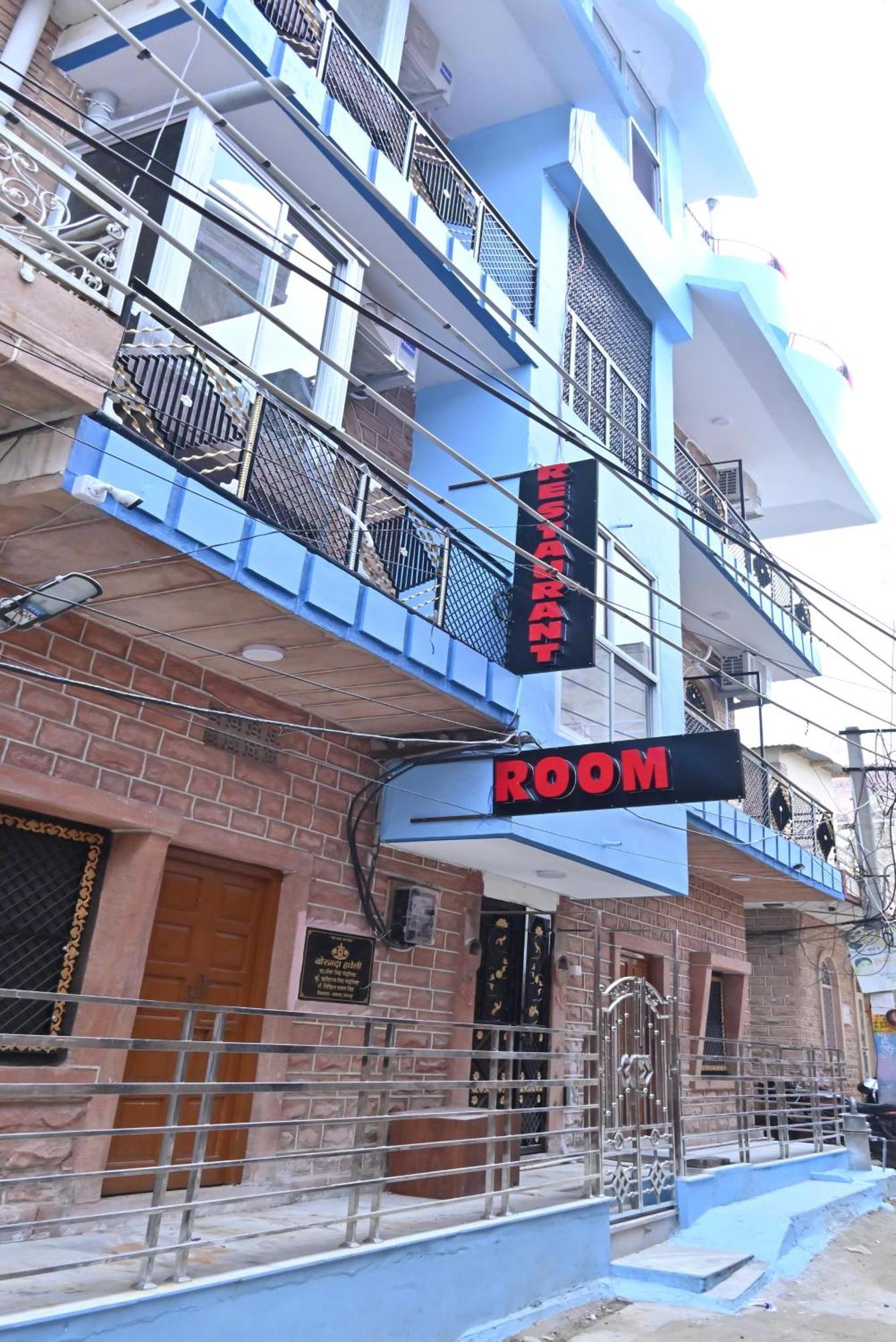 The Borunda Boutique Homestay Jodhpur  Ngoại thất bức ảnh